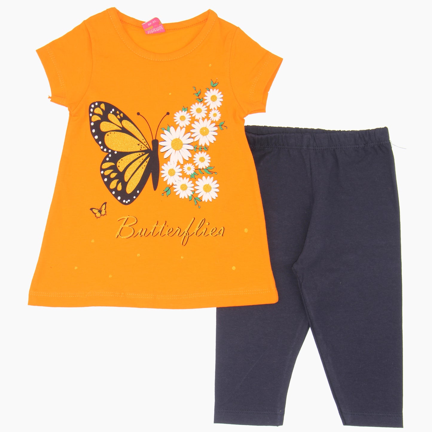 Butterfly Set