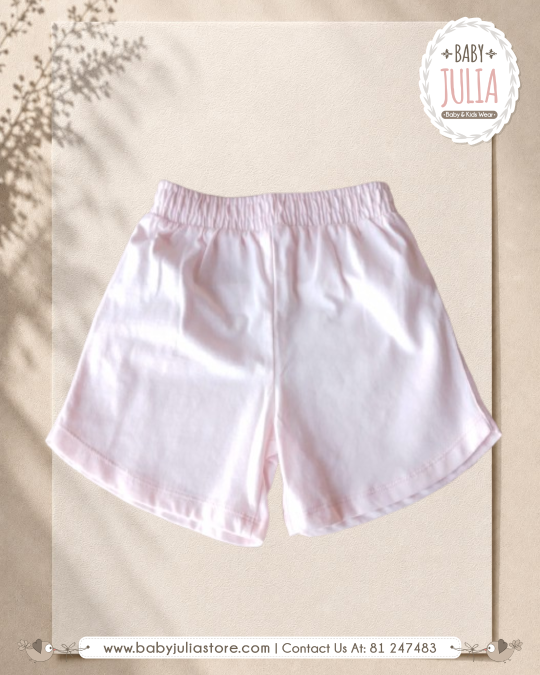 Basic Premium Cotton Short